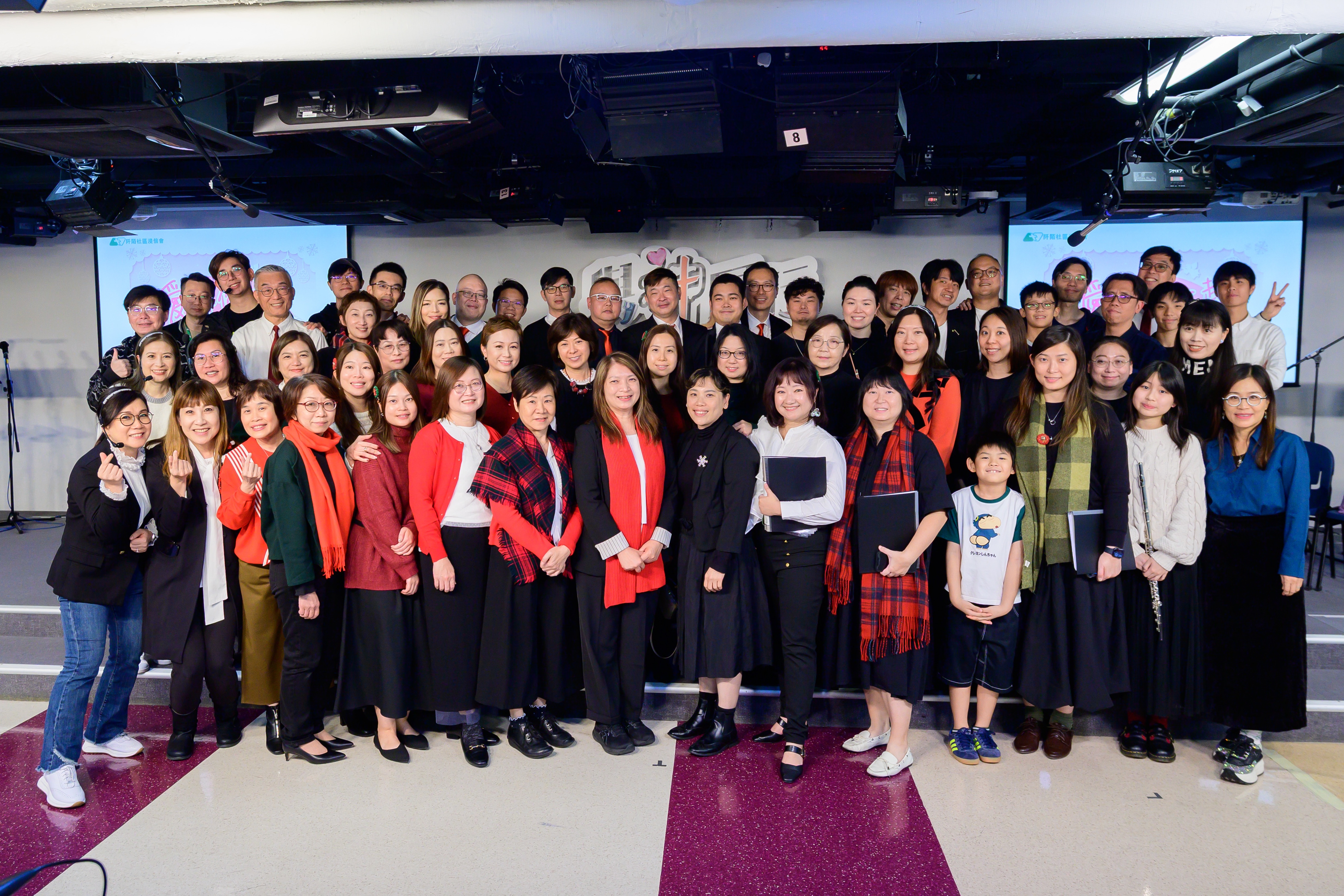 2025 平安夜「愛與您一起」音樂晚會