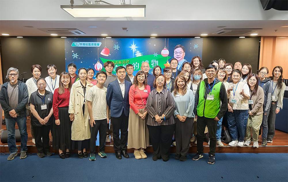 2025.12.21「普通話佈道會-奇妙的禮物」活動報告