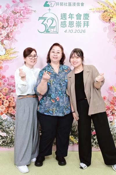 32ann261004lo 002
